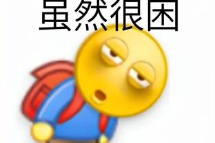 华体会手机截图4